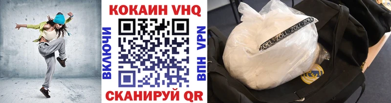 Наркошоп купить Бошки Шишки  КОКАИН  Псилоцибиновые грибы  Амфетамин  Мефедрон  A-PVP  ГАШ  Харабали
