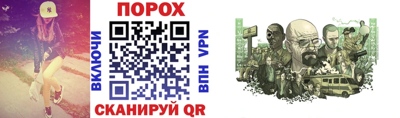 АМФ VHQ  Купить  Харабали 