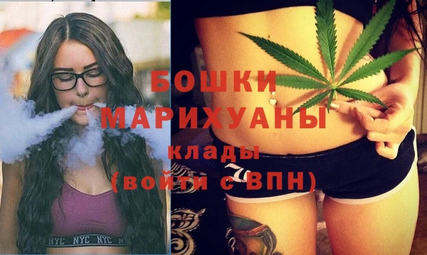 первитин Медвежьегорск