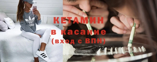 первитин Мегион
