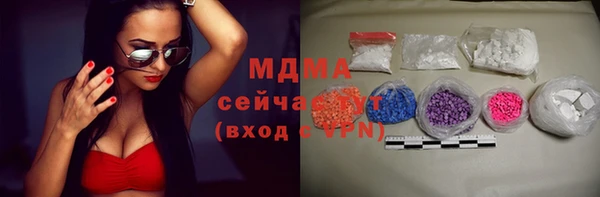 первитин Медвежьегорск