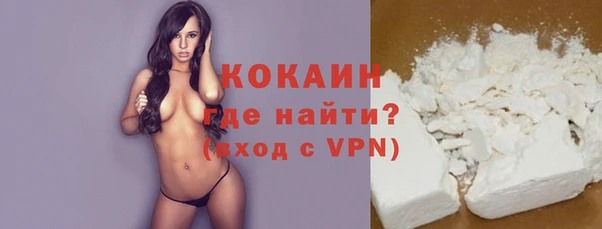 первитин Медвежьегорск