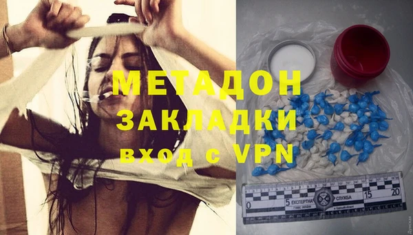 первитин Медвежьегорск