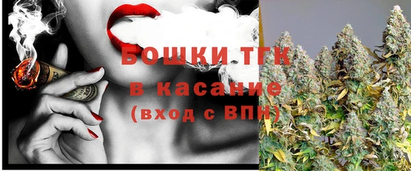 первитин Медногорск