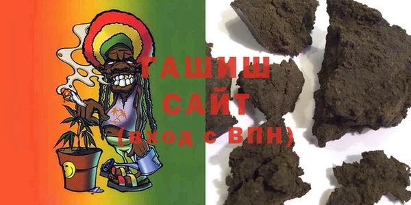 первитин Медногорск