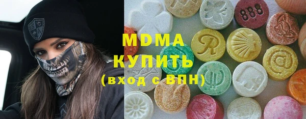первитин Медвежьегорск