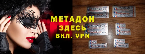 первитин Медвежьегорск