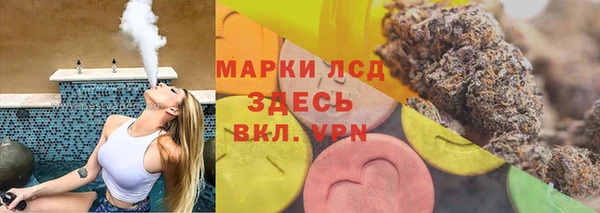 первитин Медвежьегорск