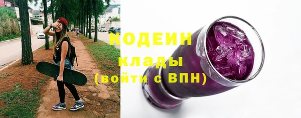 первитин Медногорск