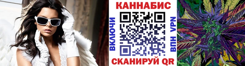 Купить где  Харабали  Бошки Шишки SATIVA & INDICA